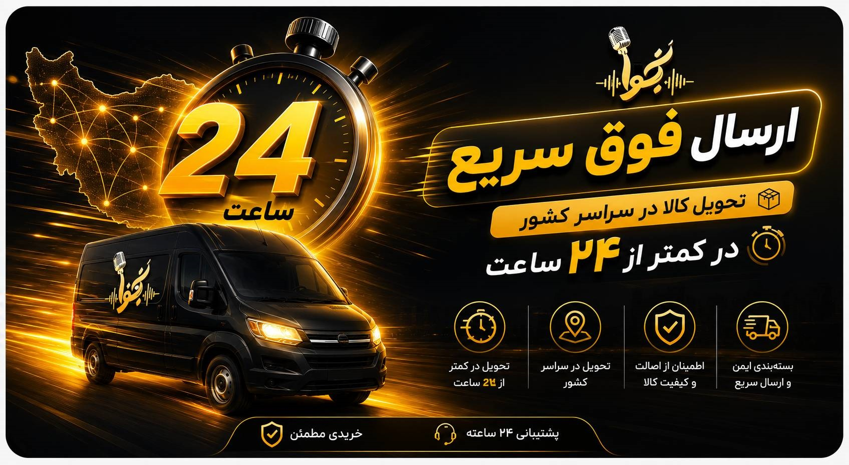 slide-image-undefined